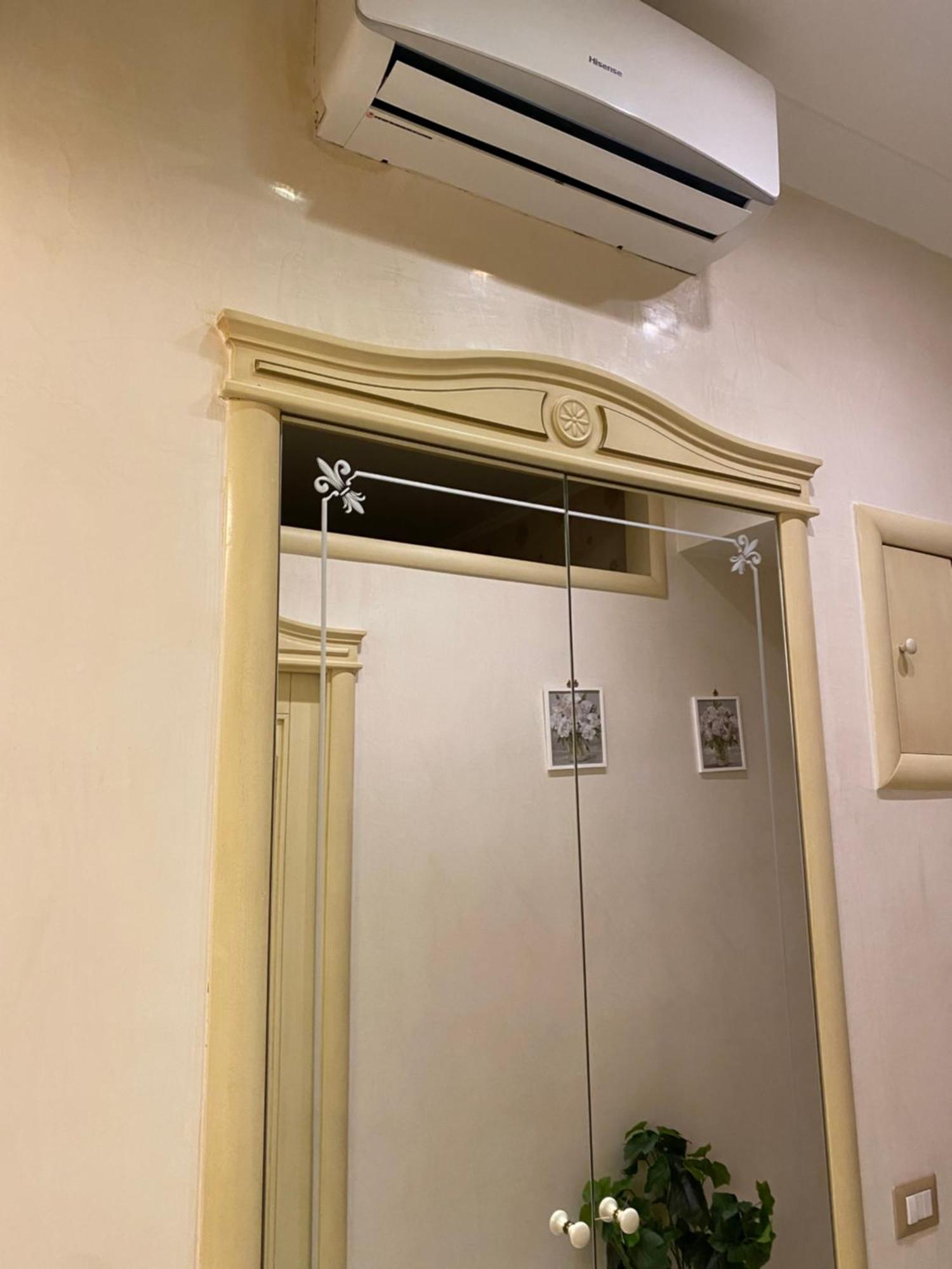 Into Appartement